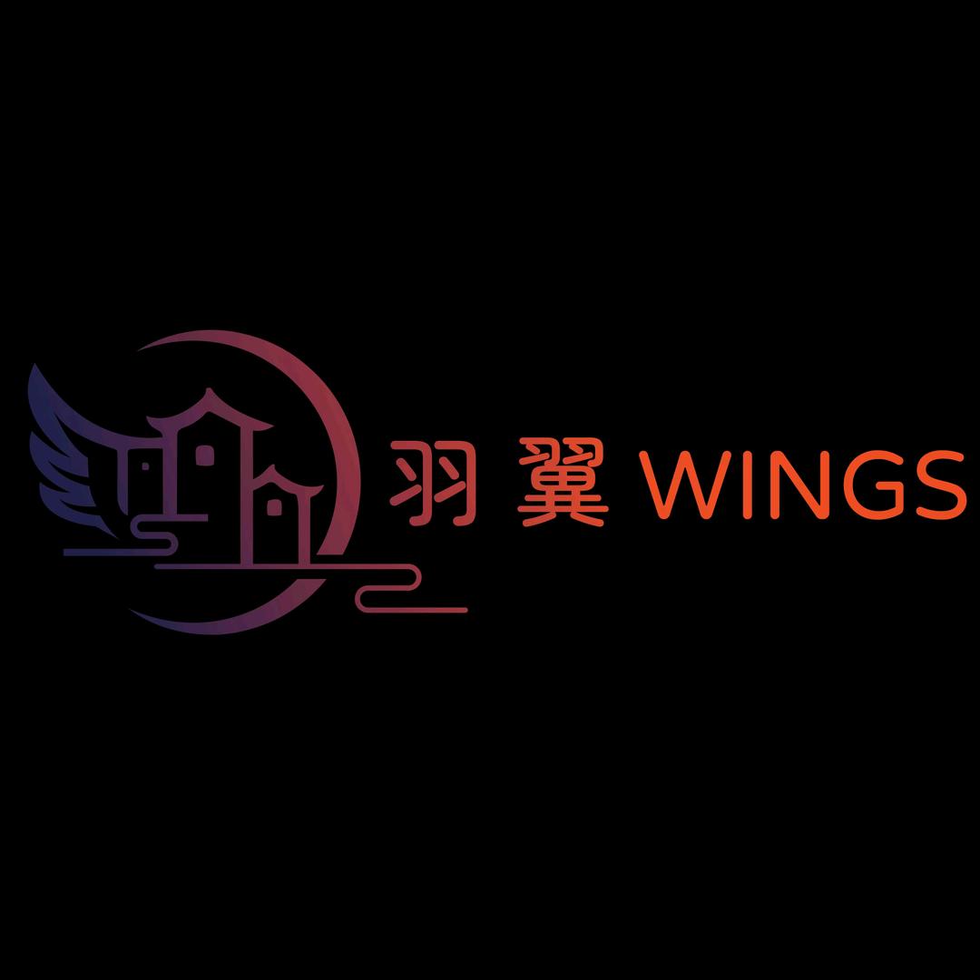 羽翼·听蝉望海民宿（朱家尖大乌石塘店）