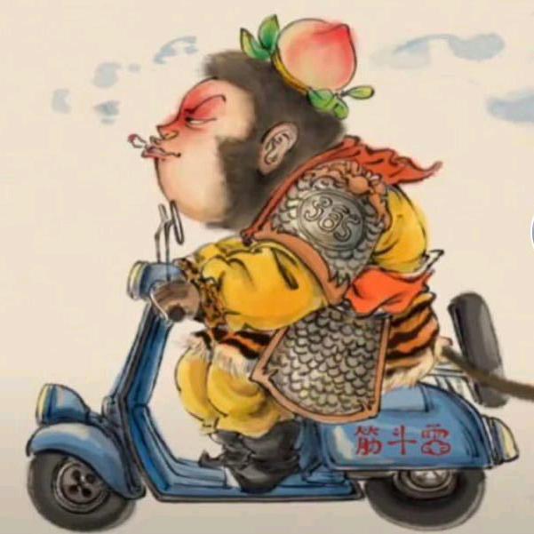 ᭄自渡᭄