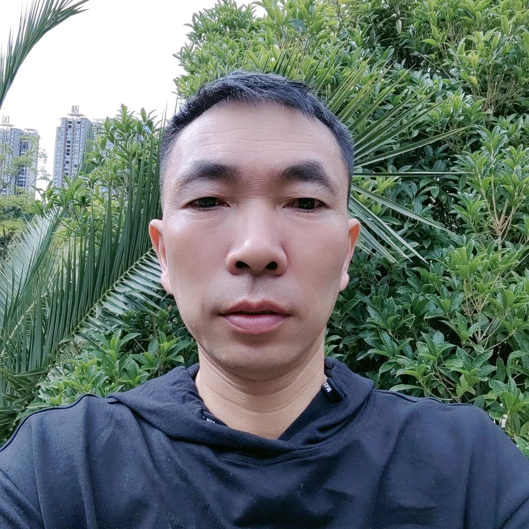 装修成哥