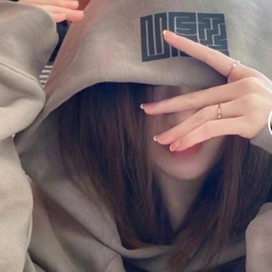止于丶