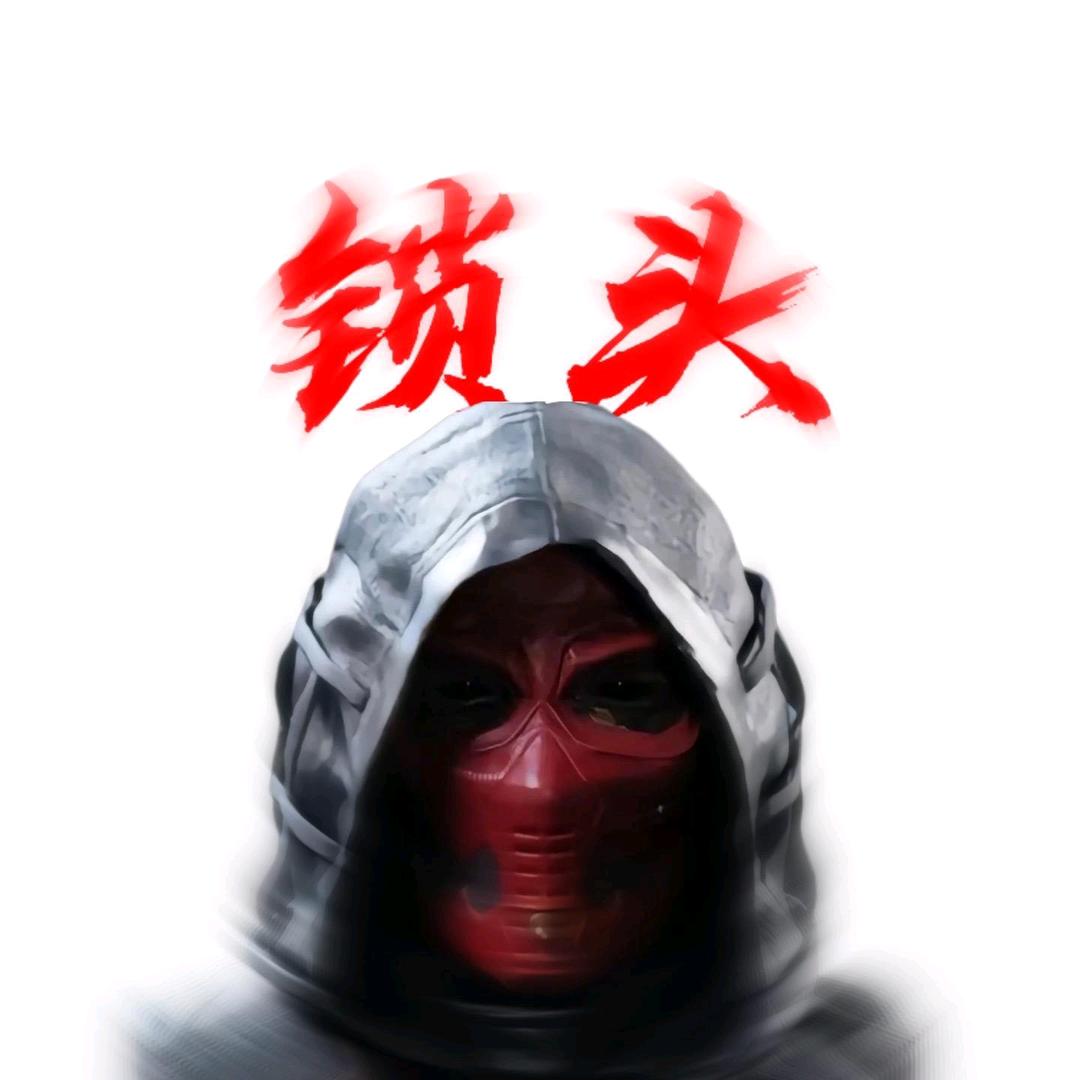 黎谱