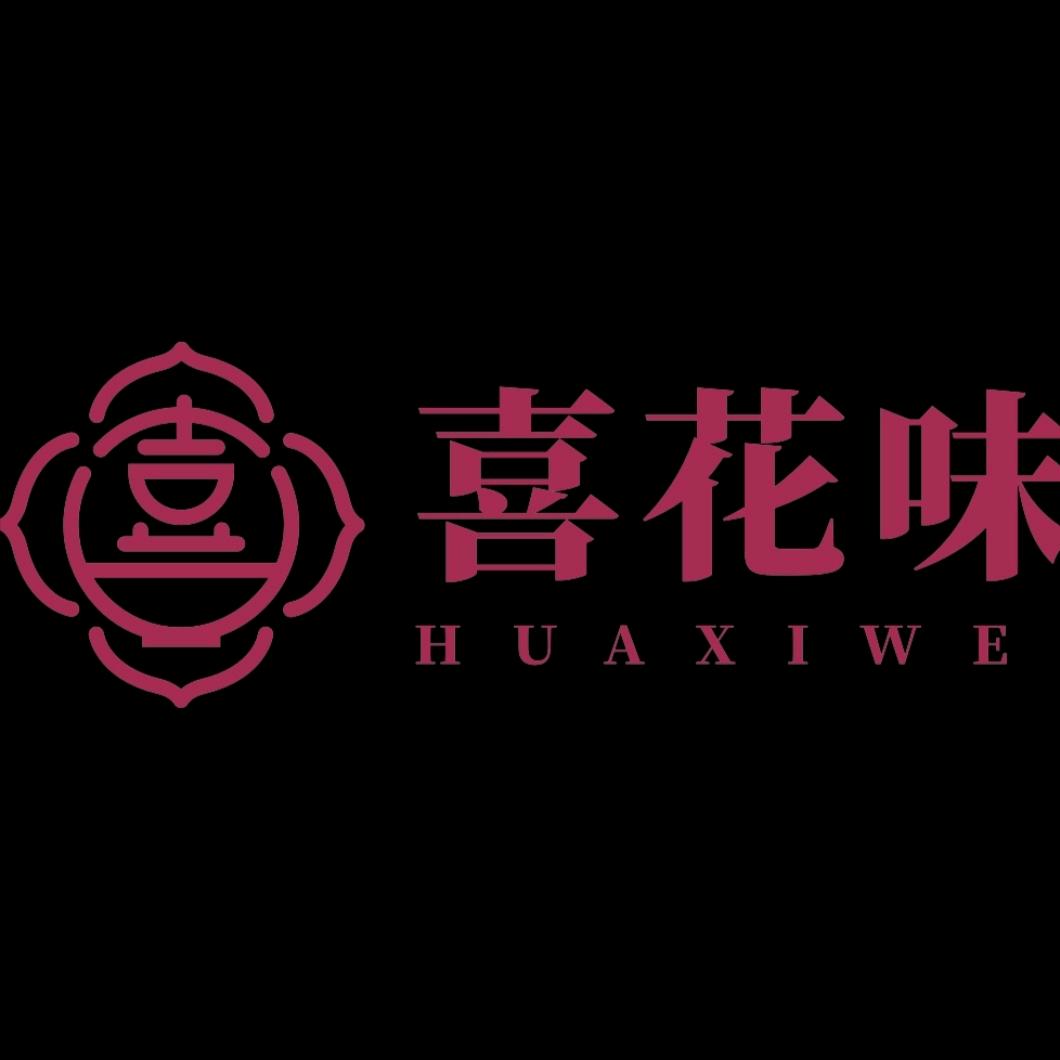 喜花未红