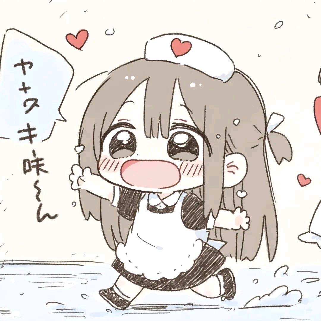 ʰᵉˡˡᵒ可爱多๑
