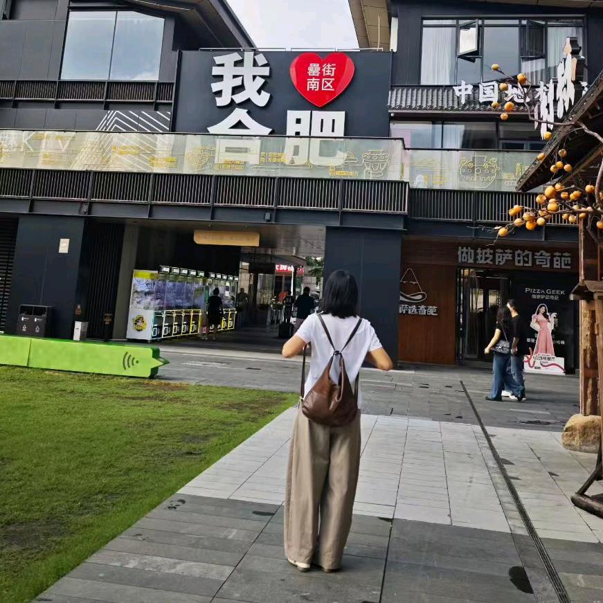 若葵且慢🌵