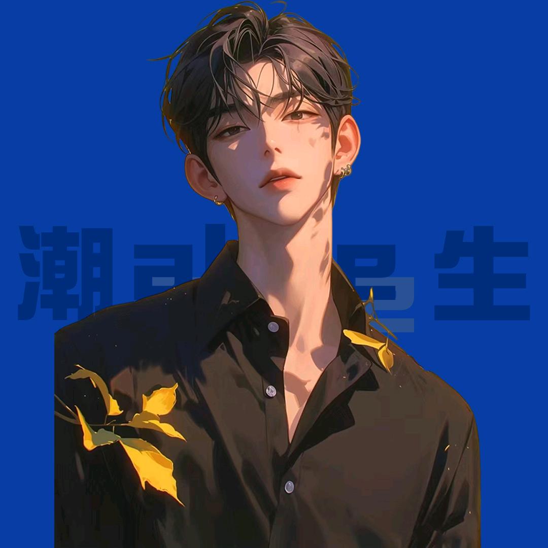 守夜