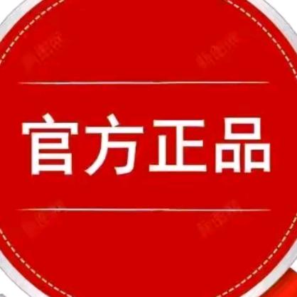 老罗优选好物百货