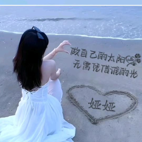 🌟❤有锁属🌟👑