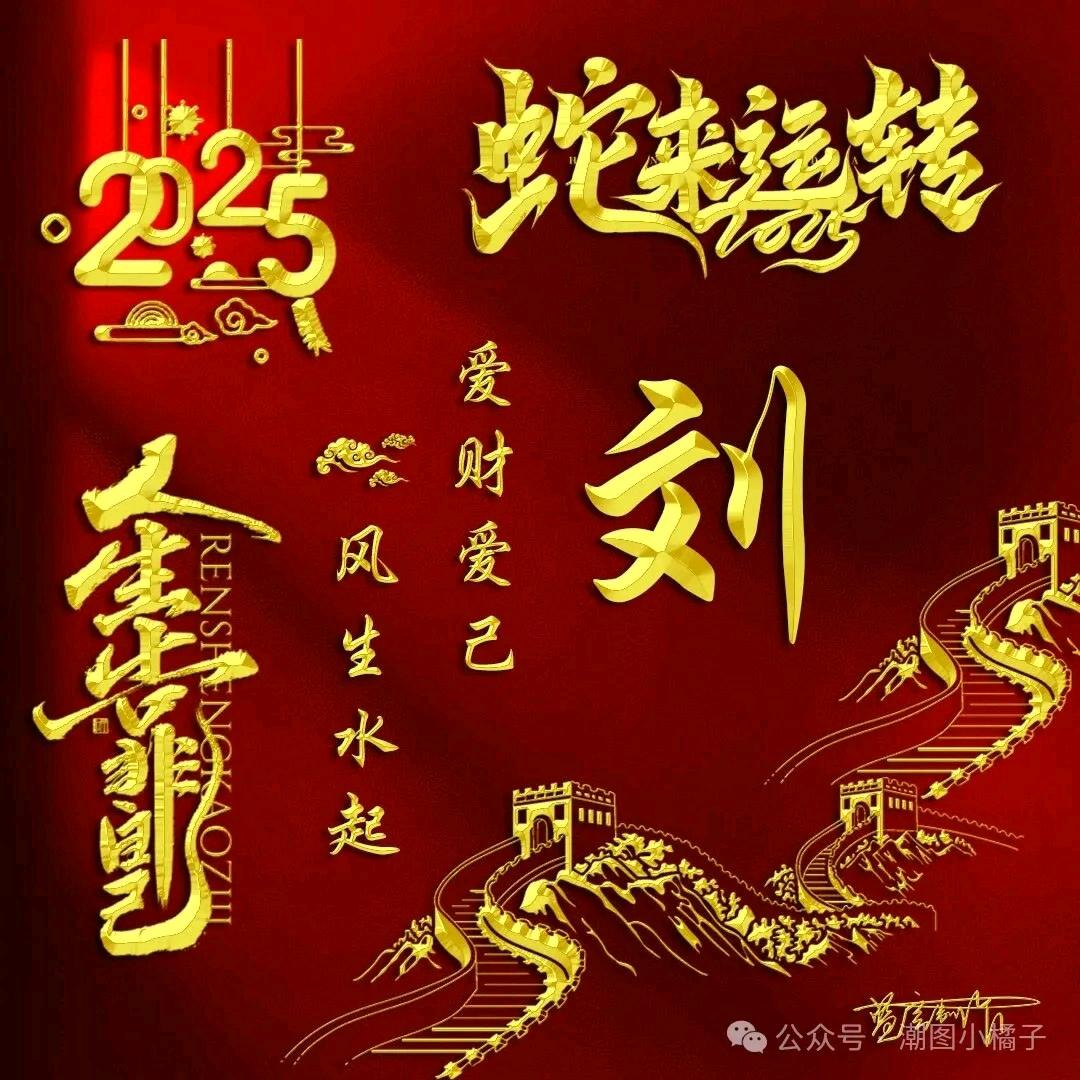 再苦也要笑一笑