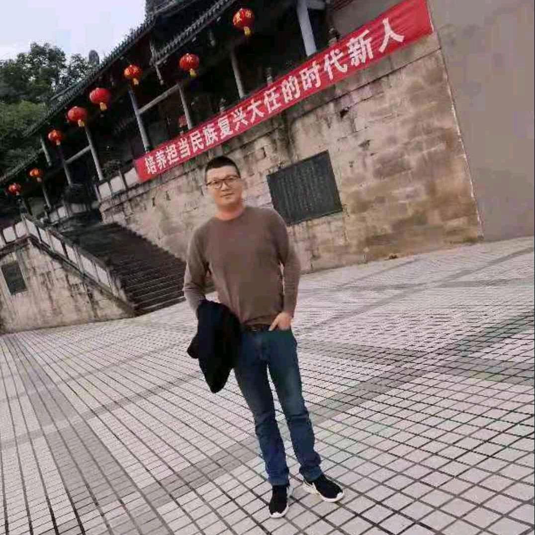 小老头
