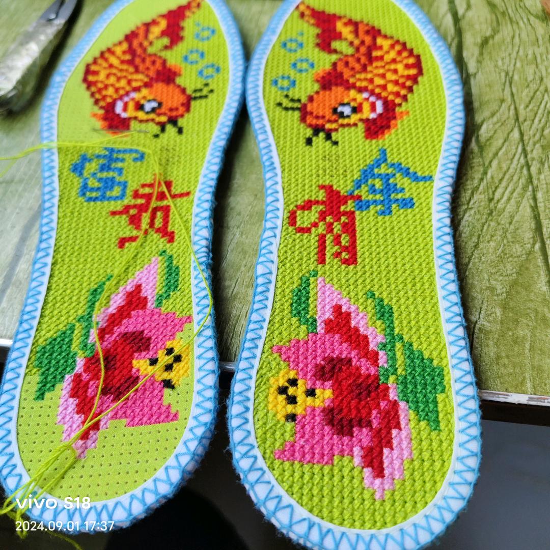 重庆幺姐！