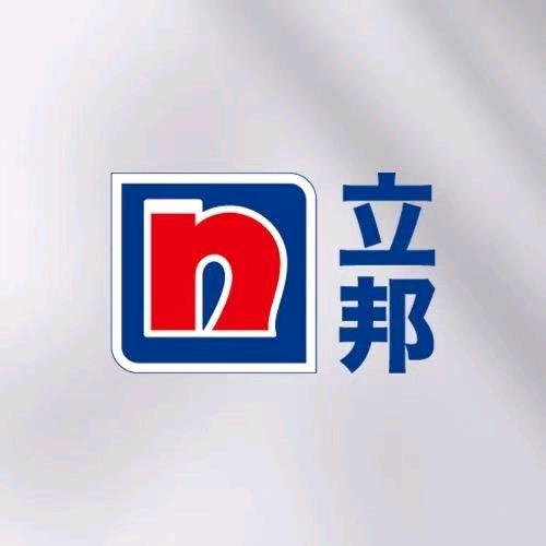 诸暨市喆鹏化工有限公司