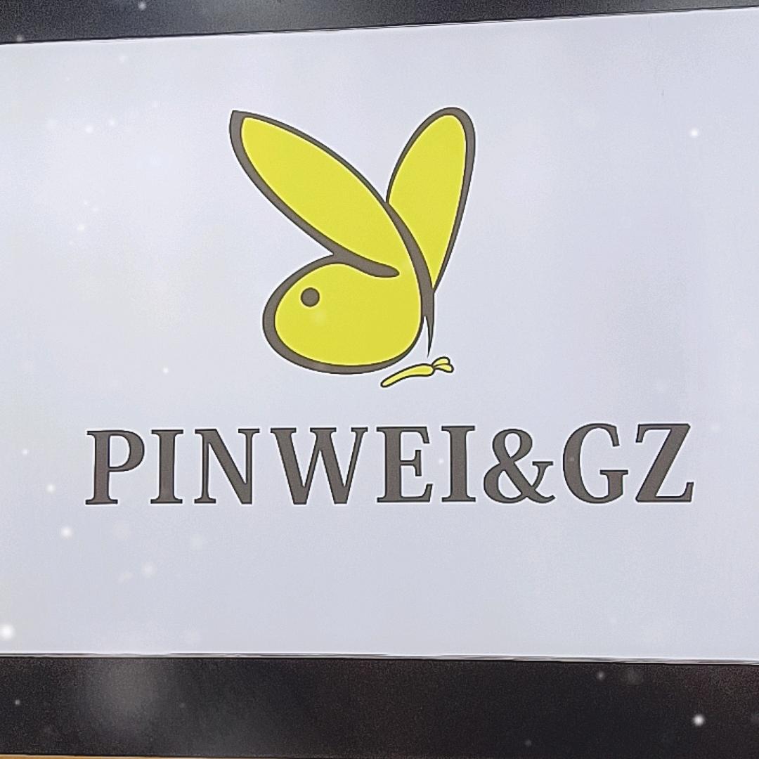 品位男装信宜店