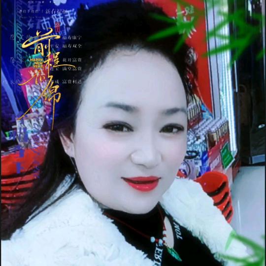 🦋এ᭄心碎ꦿ谁💔买单ོ࿐ᩚ