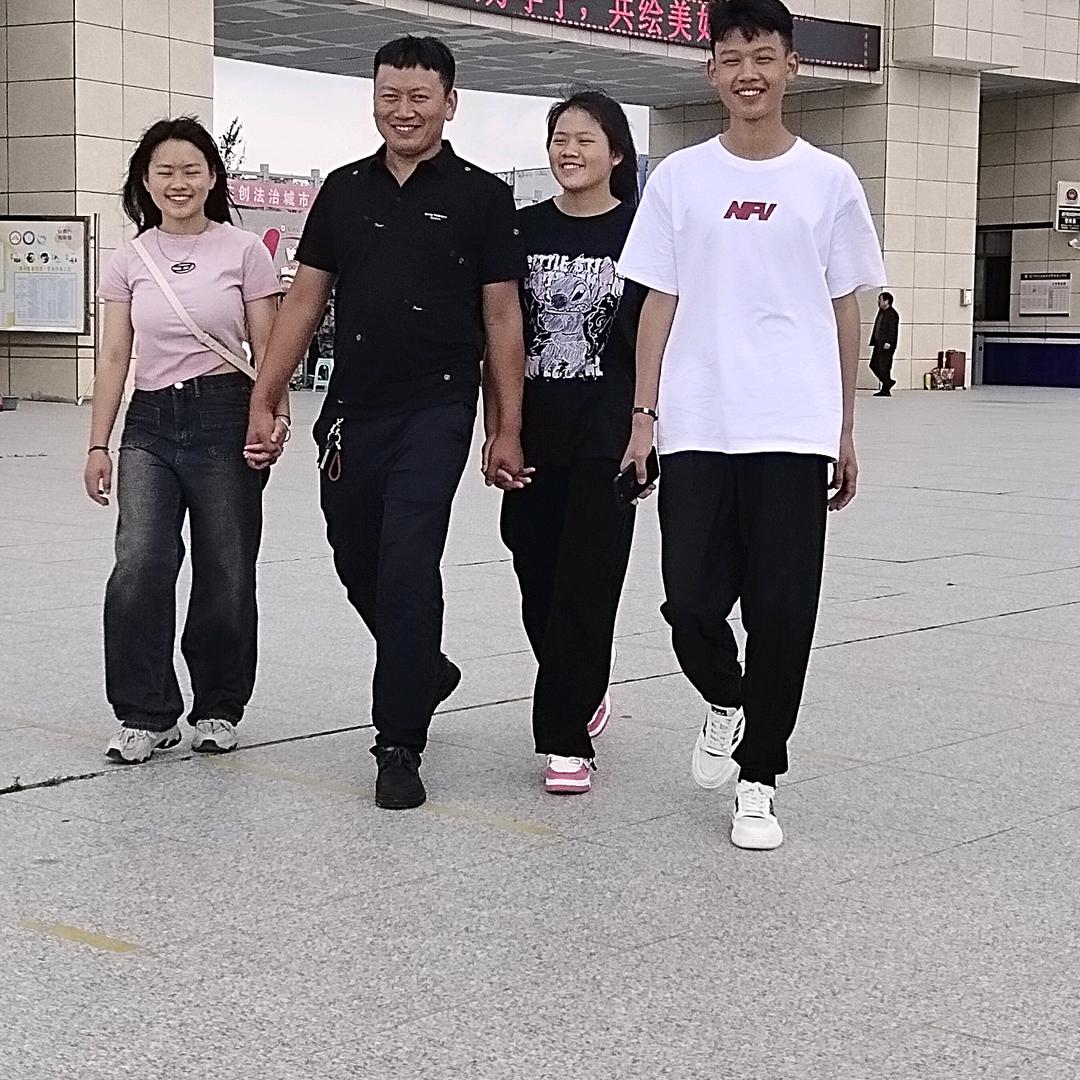 交心相待。