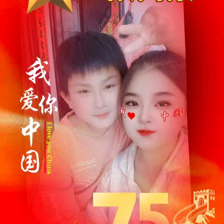 我和儿子❤️乐轩（爱唱歌）