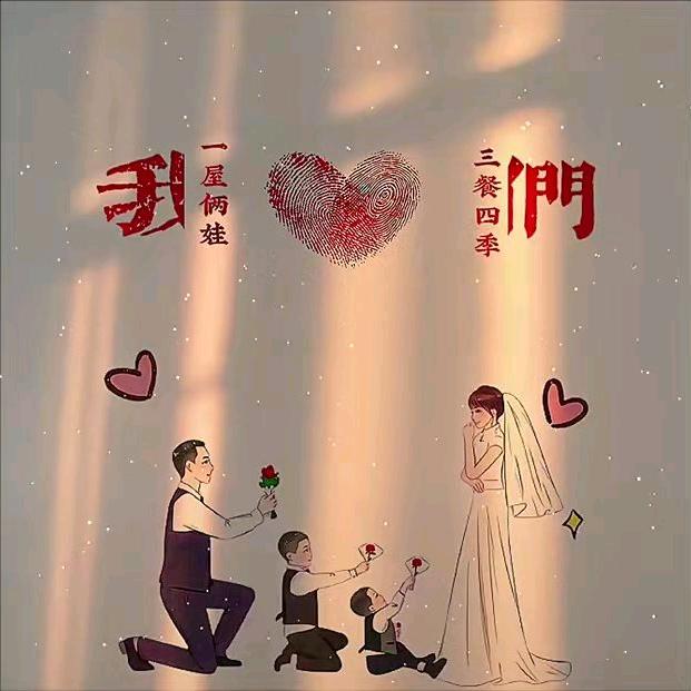 皮皮虾