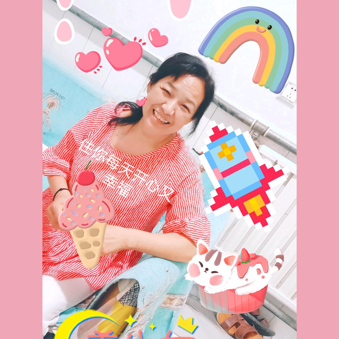 荣儿