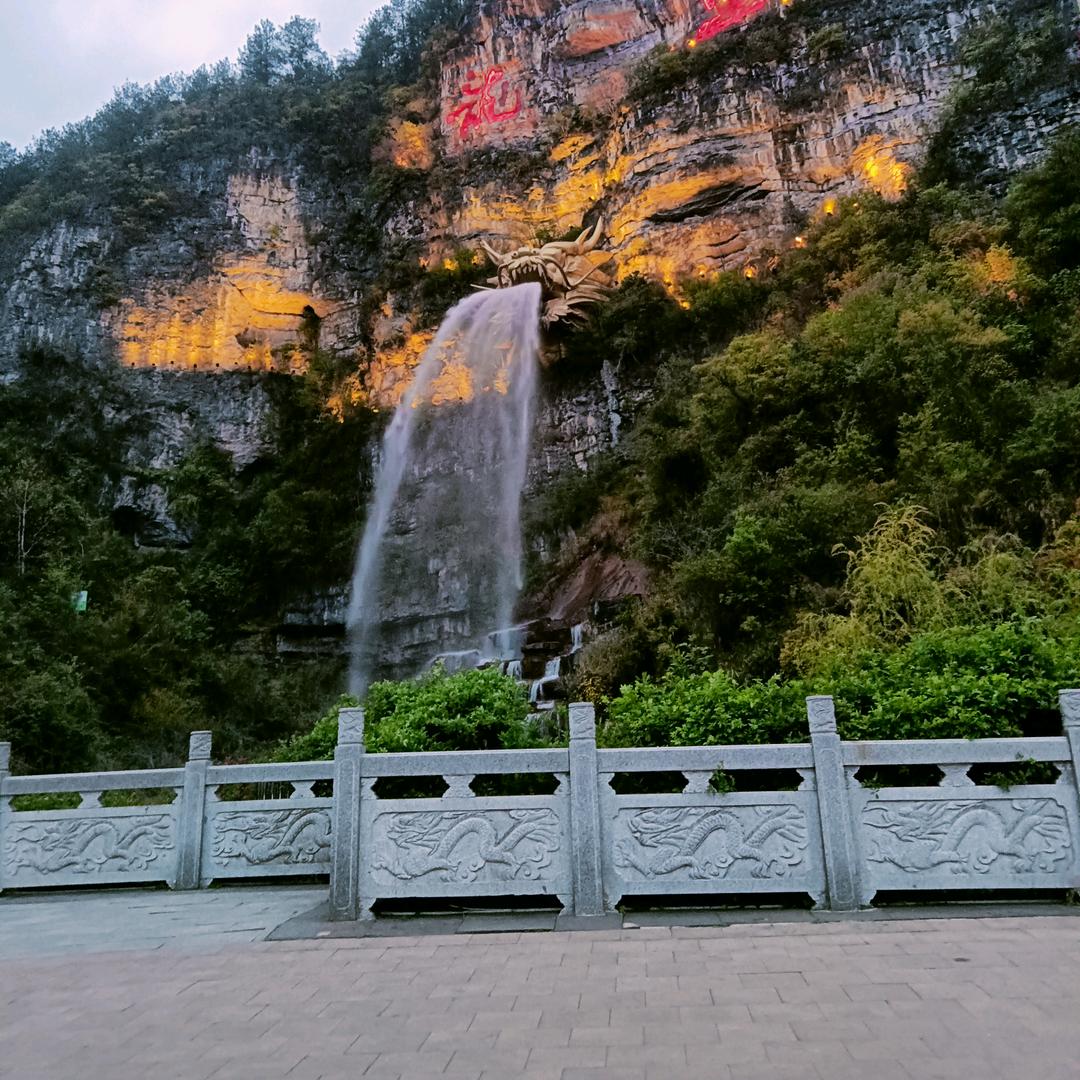 心静自然凉