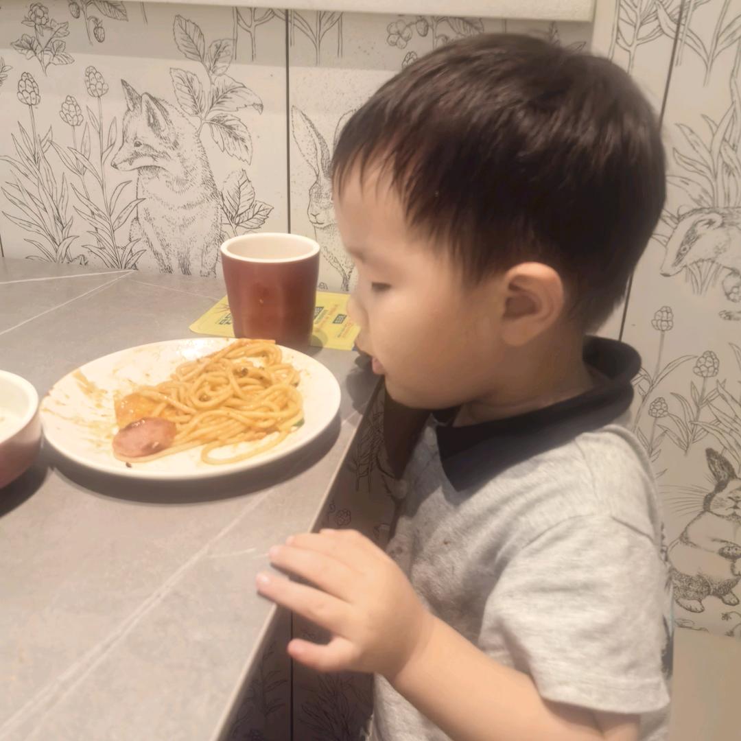 毛豆