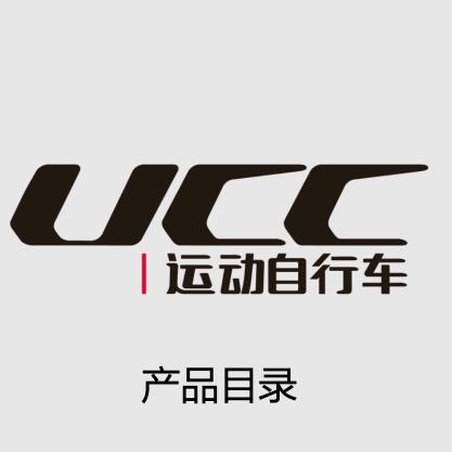 汾阳 UCC（周哥单车）