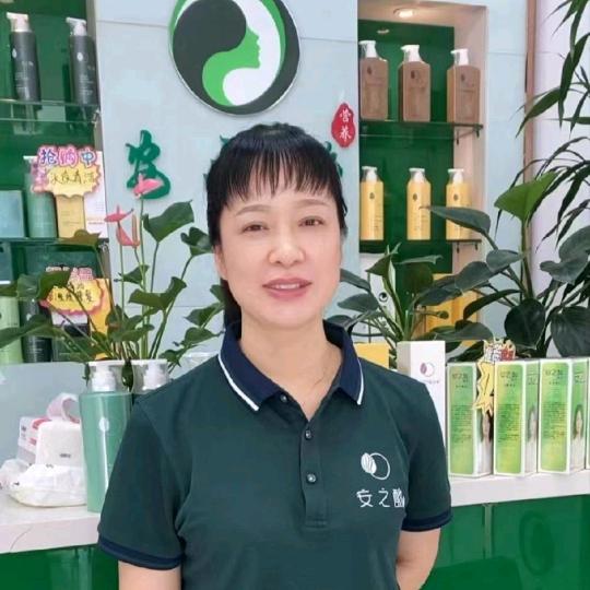 安之酸徐老师安徽安之酸化妆品有限公司