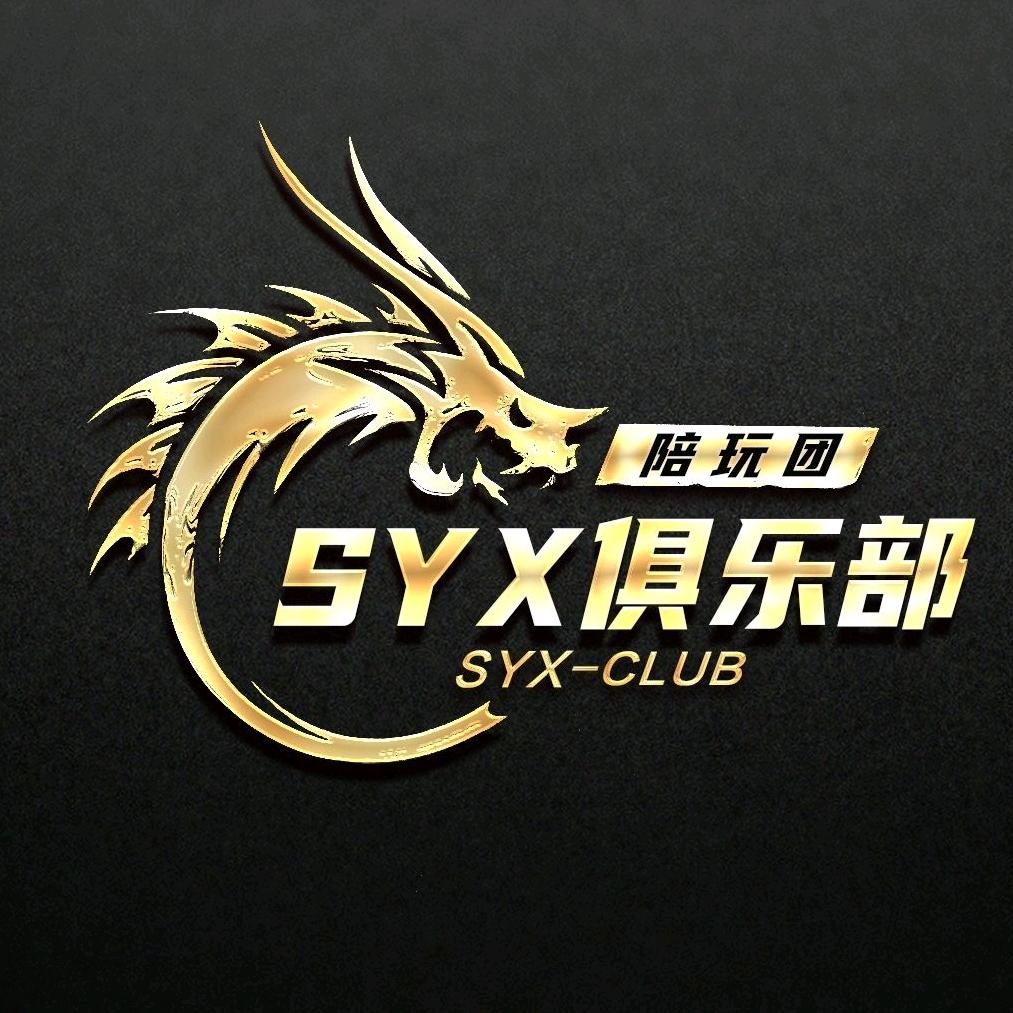 SYX-club