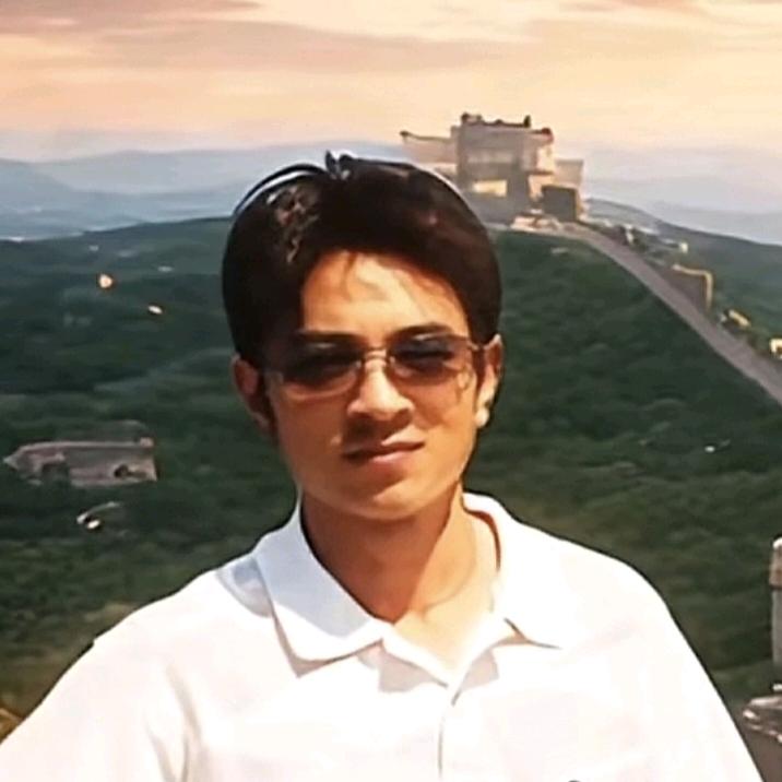 许你一世繁华