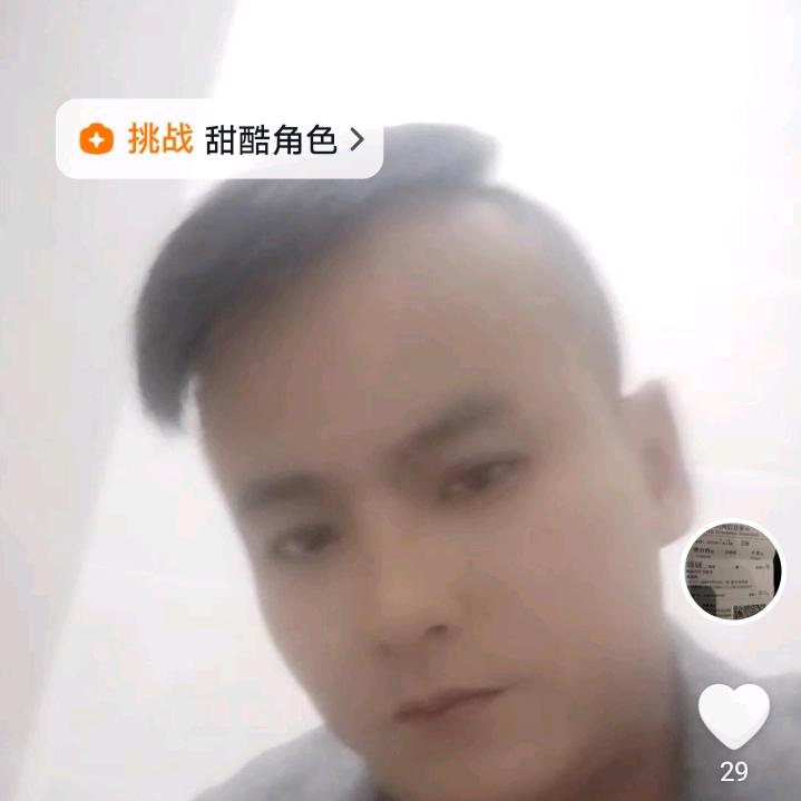 让哥照顾你一辈子
