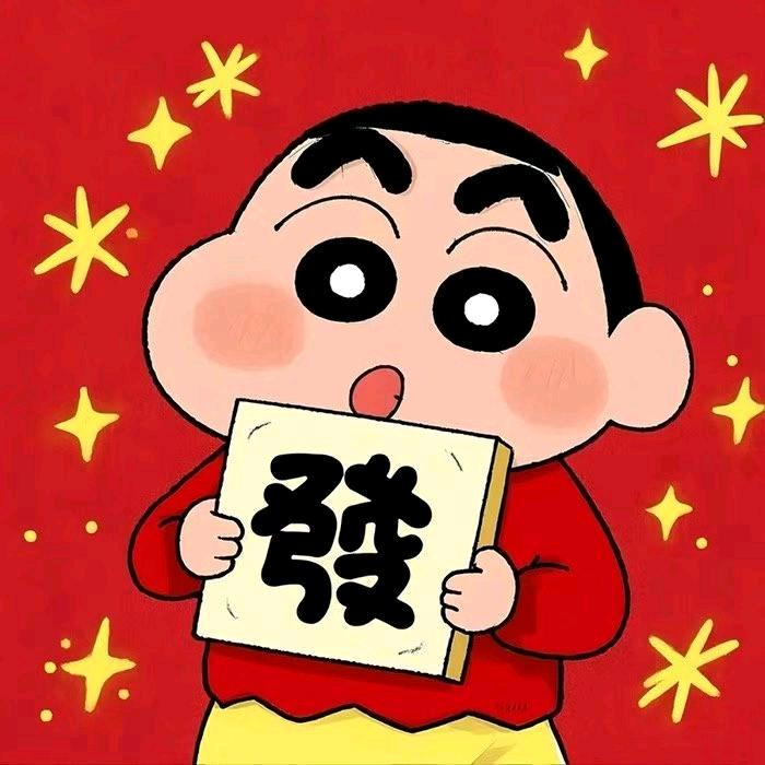 武汉麻将草兄