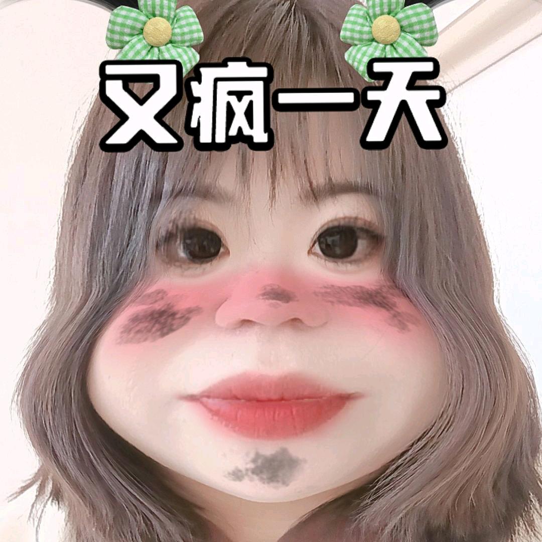 🫥蔓小菲