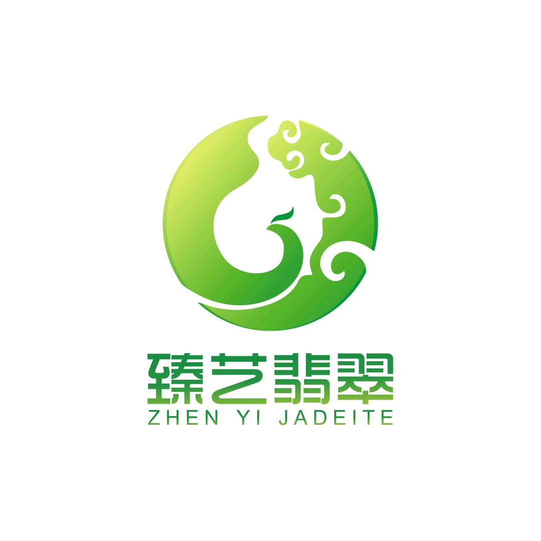 臻艺翡翠