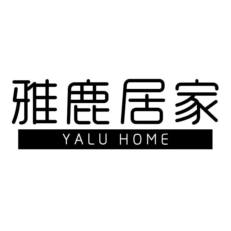 雅鹿居家户外旗舰店