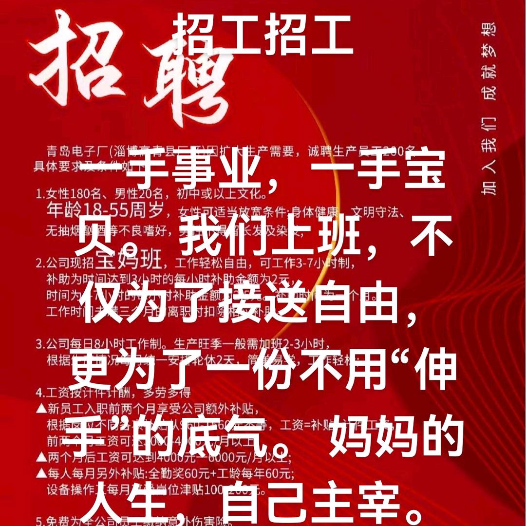 每天签到
