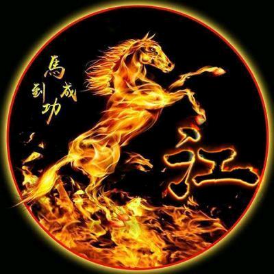 宠小妹，小丫頭晚上7点50新人开播