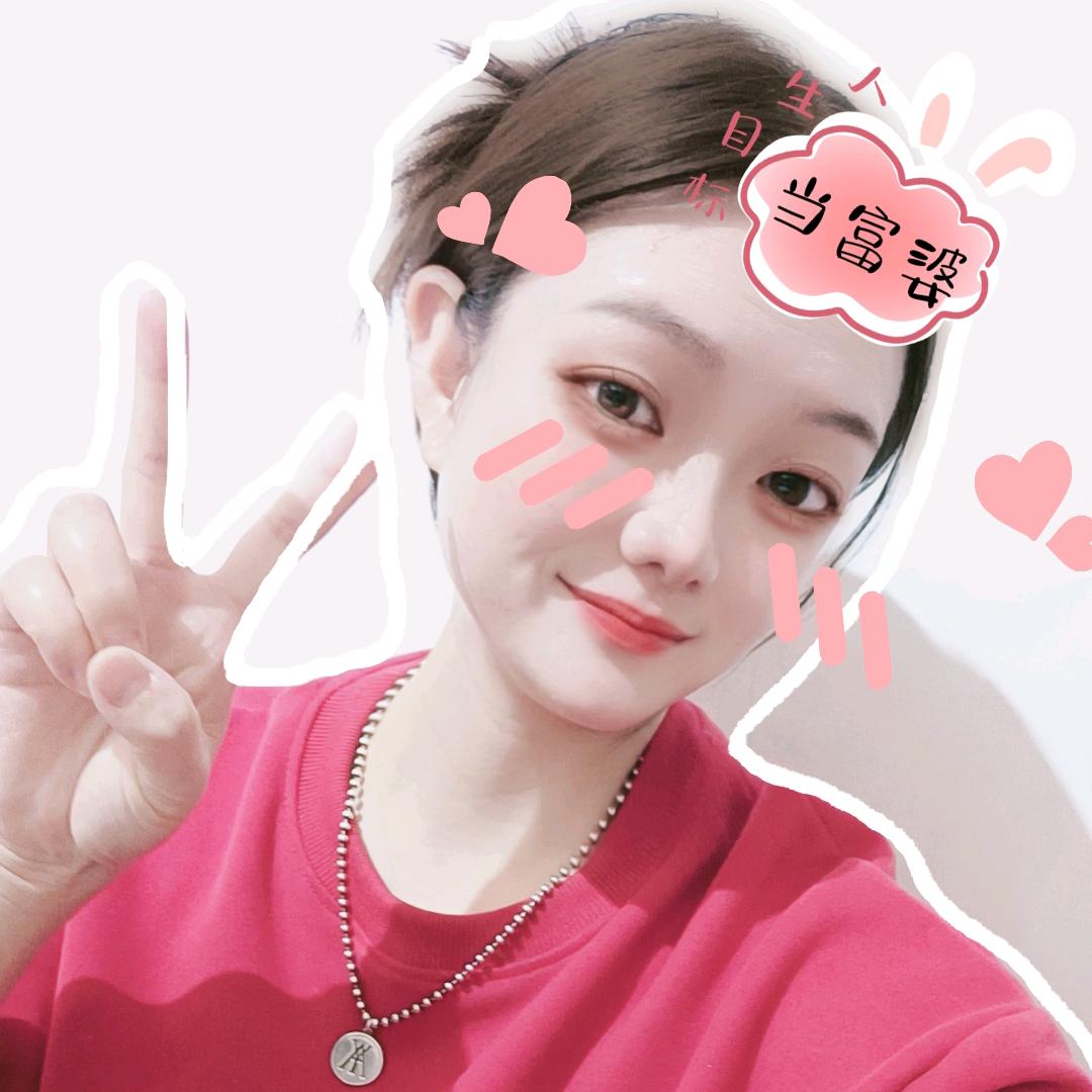 苗苗·