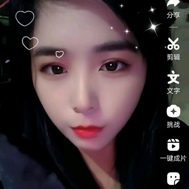 小英