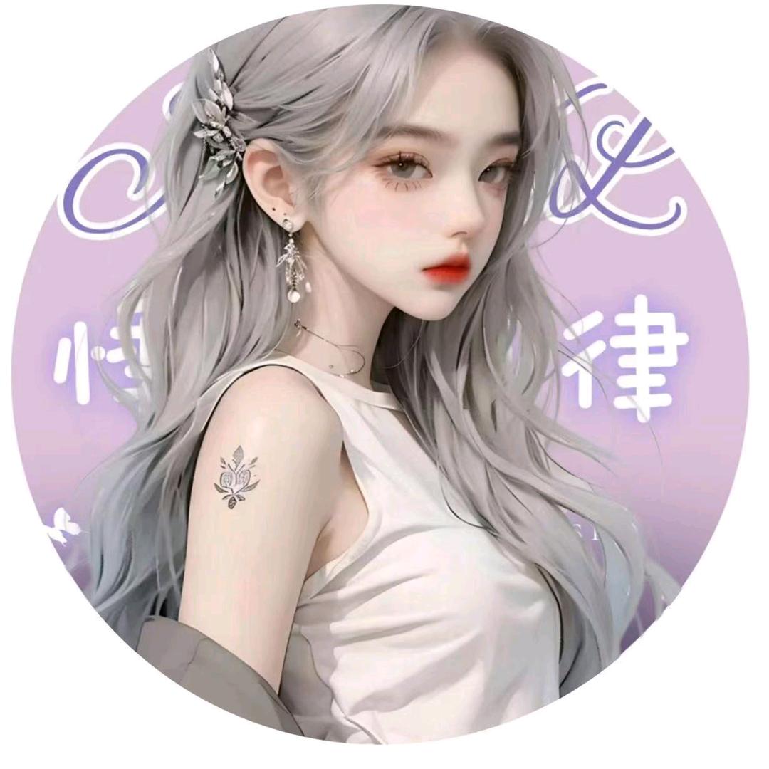 瑾璇🎸萌小懒