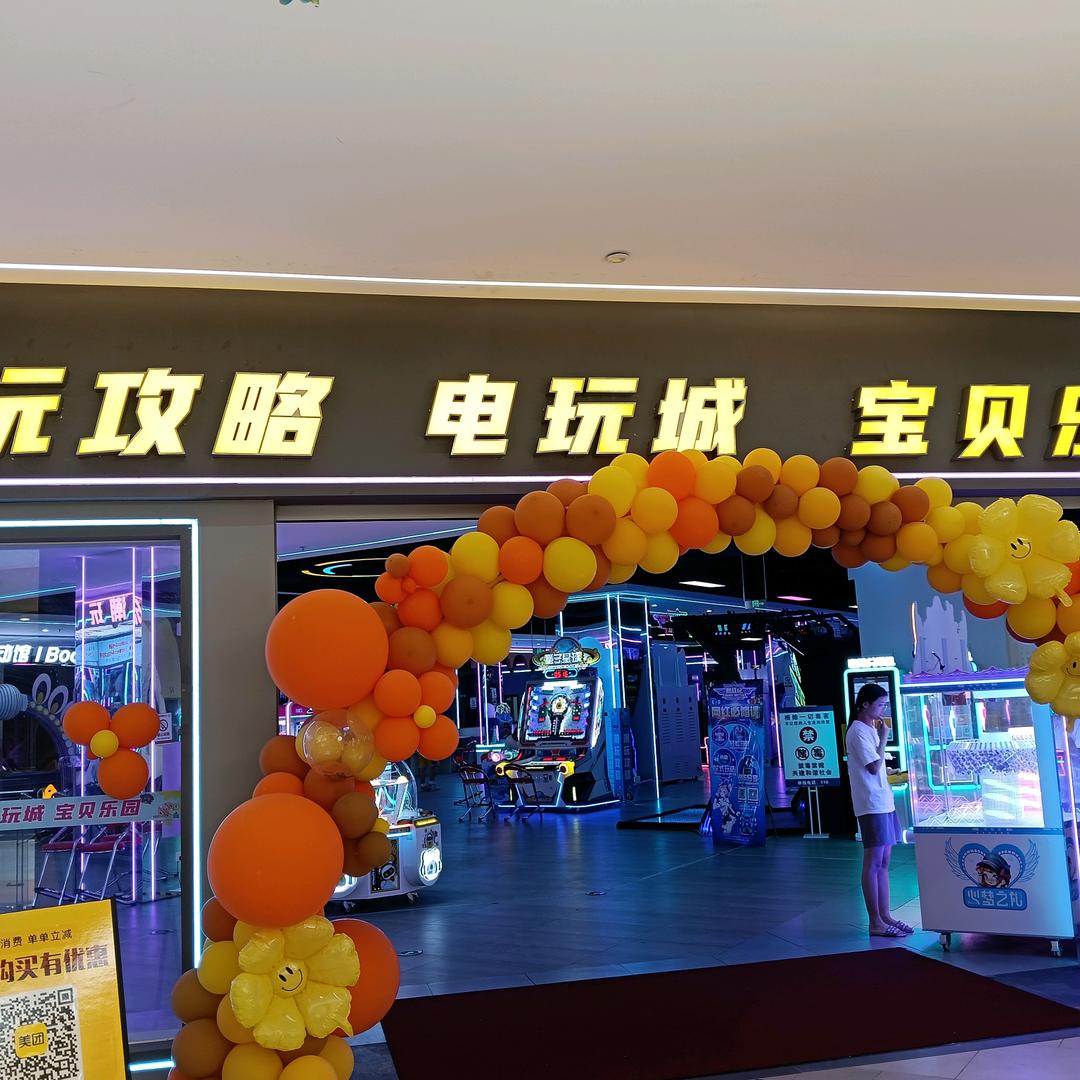 万风西楼二楼潮玩攻略