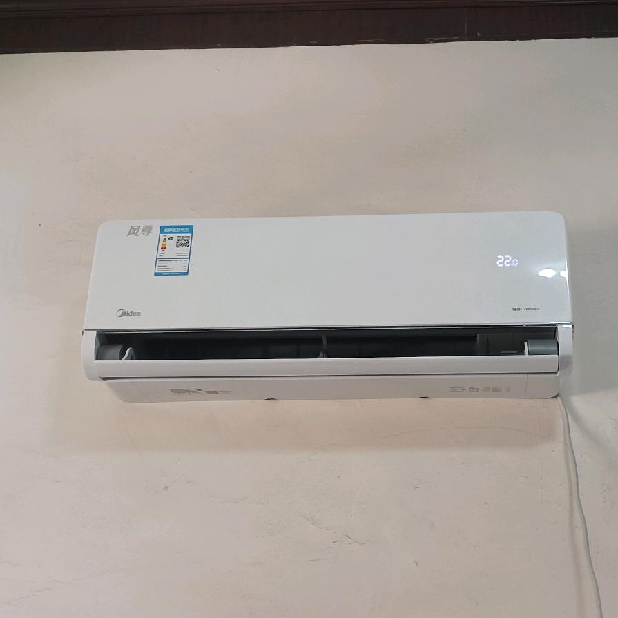 太康空调液晶电视专修 空调批发