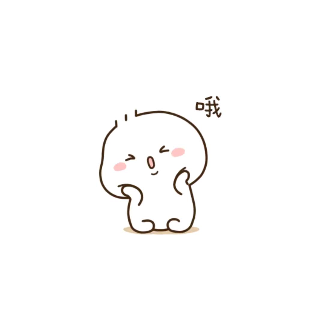 往事@清零