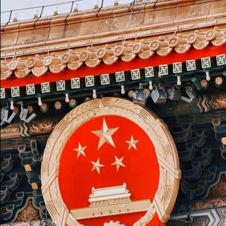 城南往事