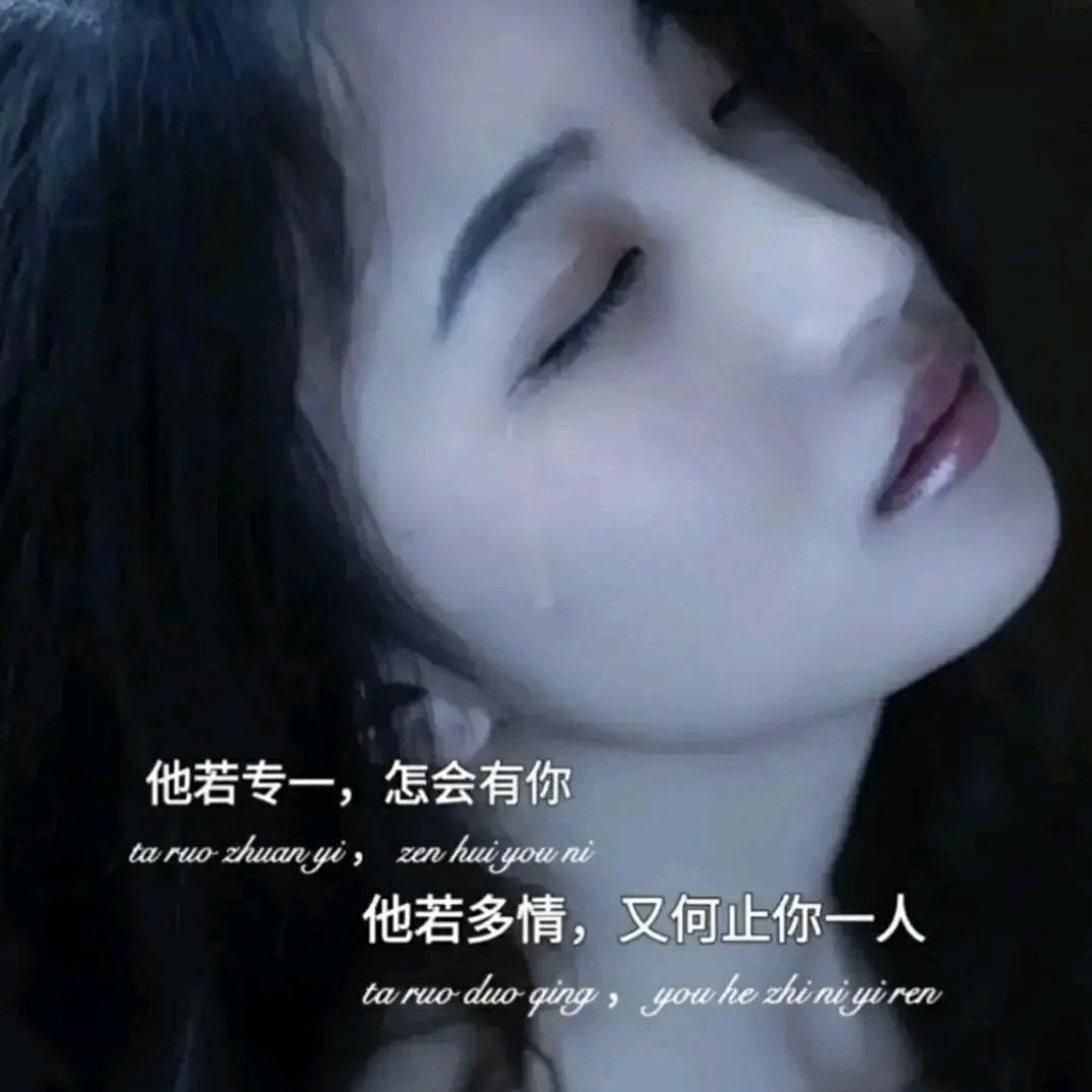 🥀᭄^为你ヅ伏笔💕
