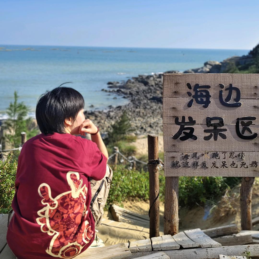 ☕️卖蛋糕的旅游人