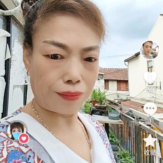我是妹