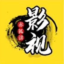 微笑暖男思渺头像