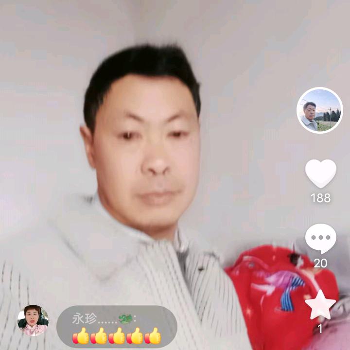 贵州熊