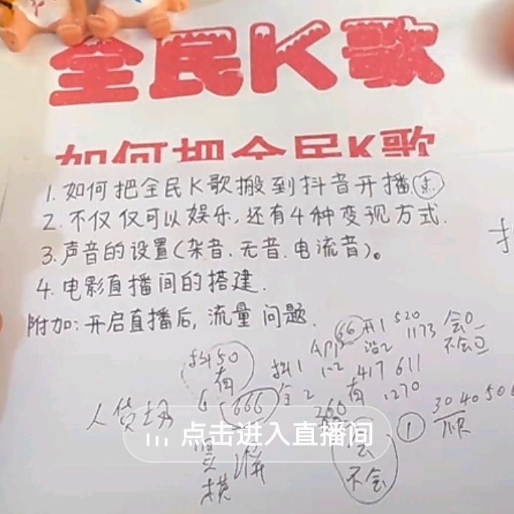 陈兰
