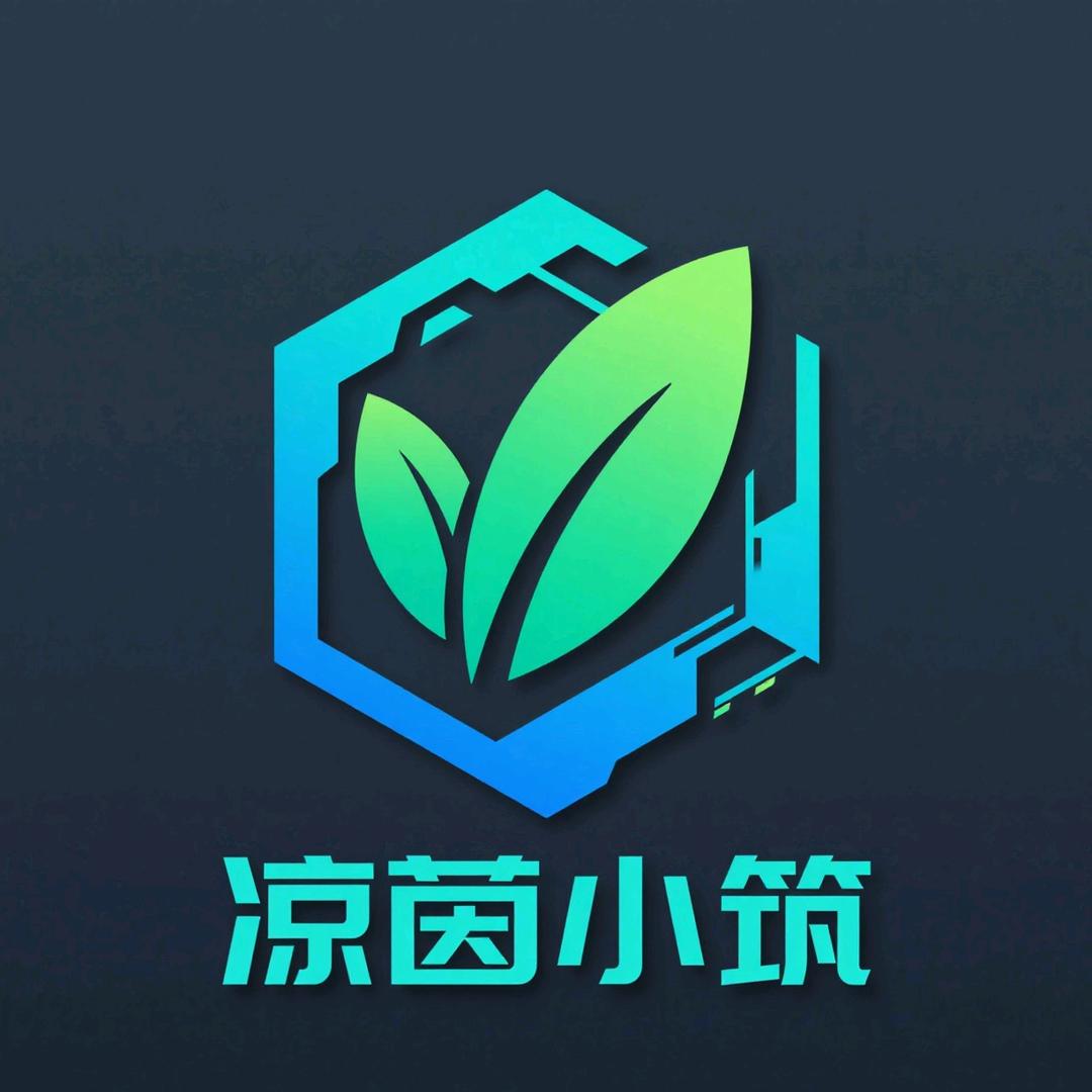 汉洧品