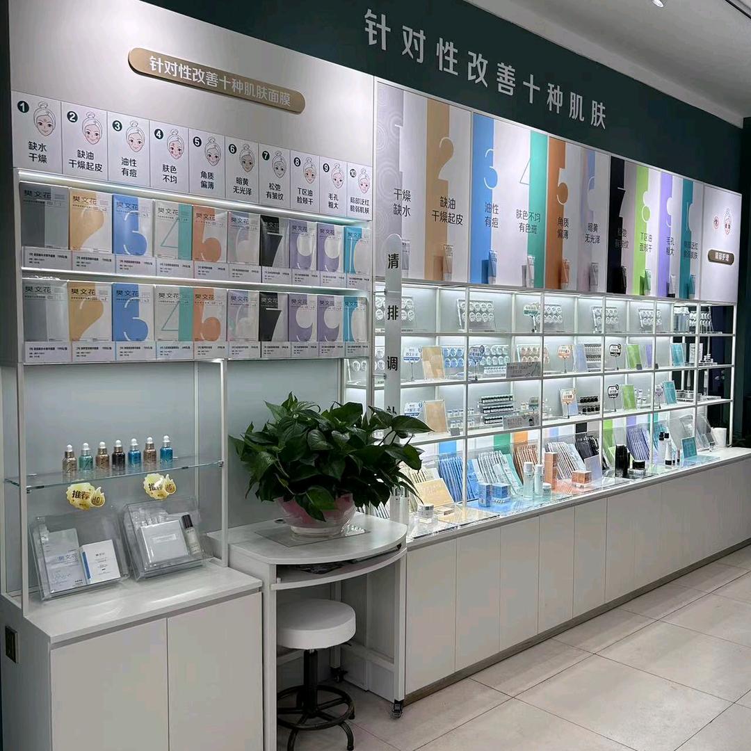 献县平安大街樊文花店