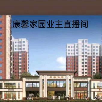 淡漠伤悲